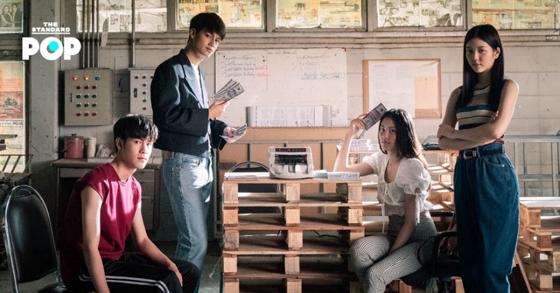 《轉學來的女生》爆紅!2021人氣泰劇推薦,爆笑喜劇《娘娘腔》、BL劇《天生一對》必追