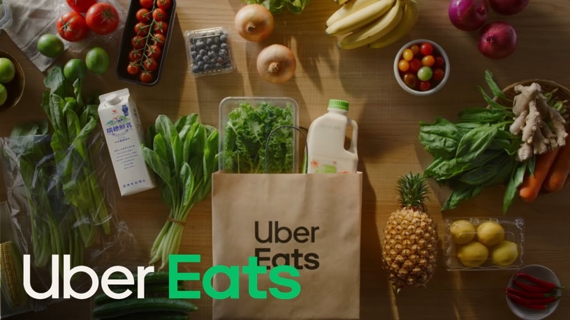 20大超人氣生鮮外送平台Top9:Ubereats-生鮮
