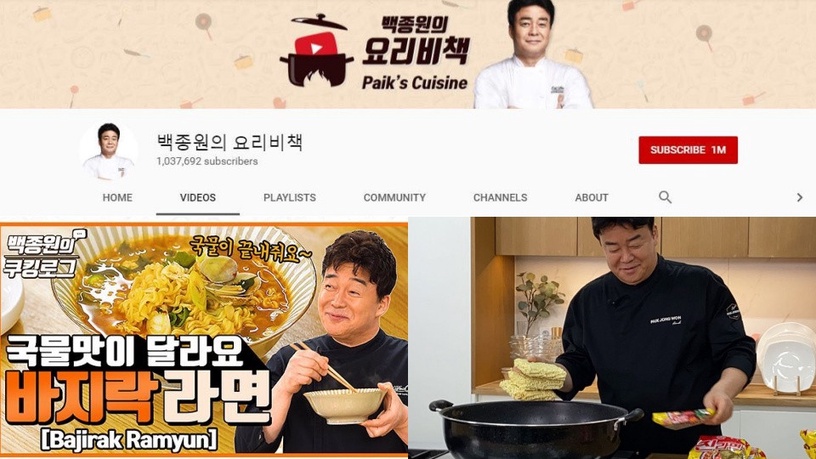 在家防疫不怕做出暗黑料理,白鐘元老師「懶人三明治」食譜,簡單又美味!
