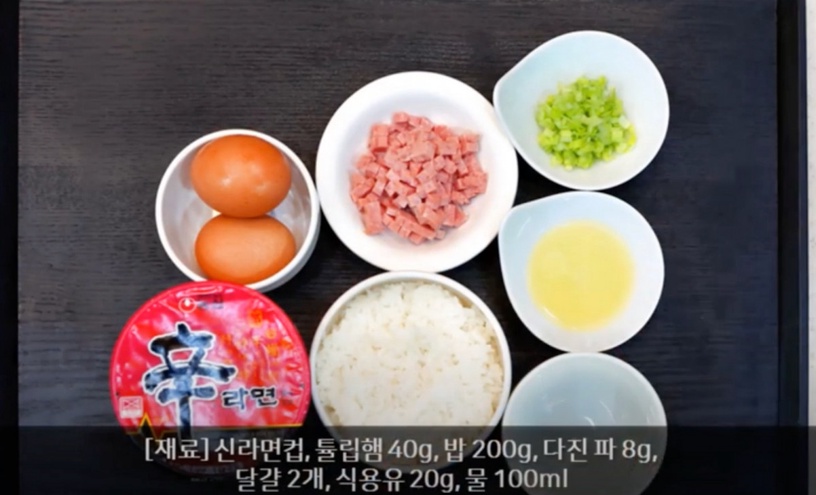 神級防疫料理「辛拉麵炒飯」食譜大公開!同場加映好吃又好拍「粉紅辛拉麵PASTA」