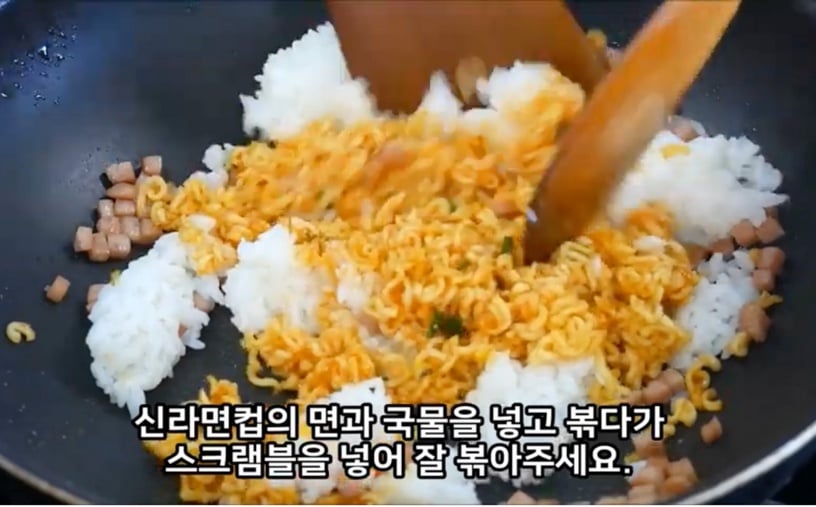 神級防疫料理「辛拉麵炒飯」食譜大公開!同場加映好吃又好拍「粉紅辛拉麵PASTA」