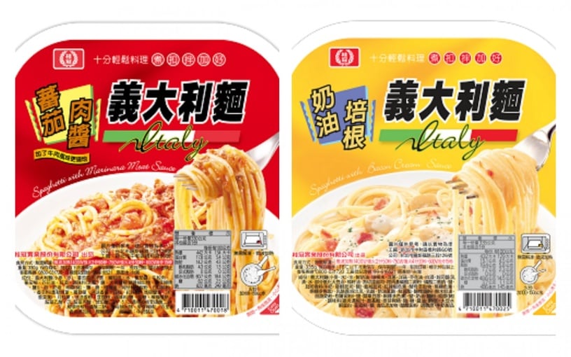 聯夏調理包-「台灣經典風味」東坡肉、黑胡椒牛腩,200g/價格NT$45