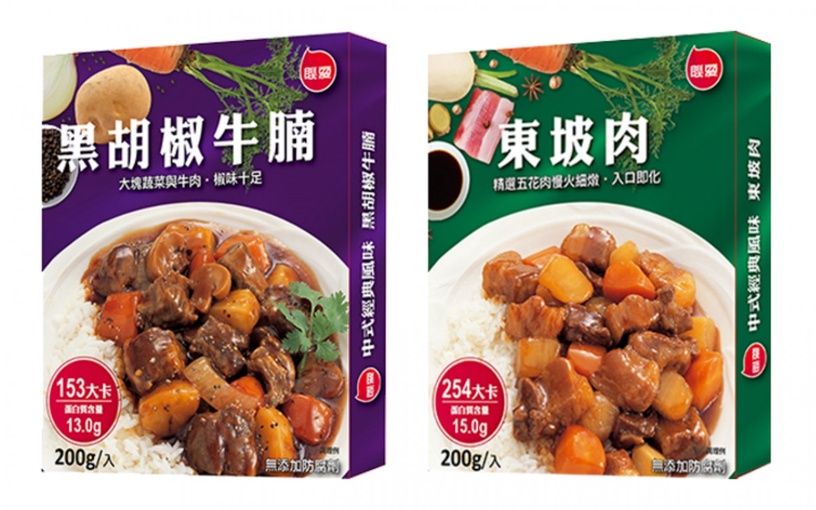 聯夏調理包-「台灣經典風味」東坡肉、黑胡椒牛腩,200g/價格NT$45