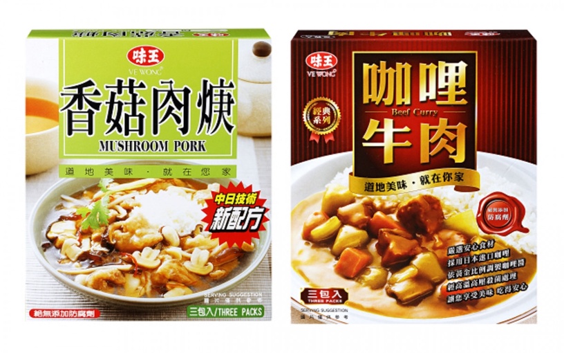 聯夏調理包-「台灣經典風味」東坡肉、黑胡椒牛腩,200g/價格NT$45