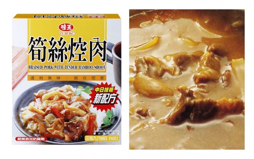 聯夏調理包-「台灣經典風味」東坡肉、黑胡椒牛腩,200g/價格NT$45