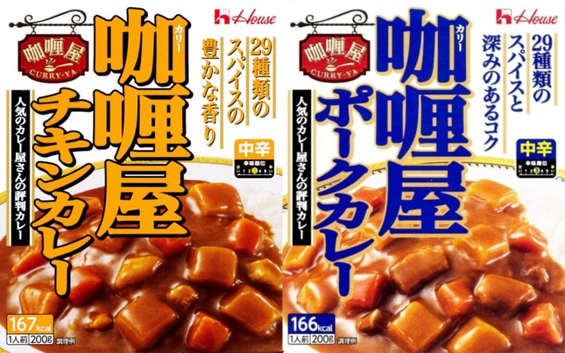 聯夏調理包-「台灣經典風味」東坡肉、黑胡椒牛腩,200g/價格NT$45