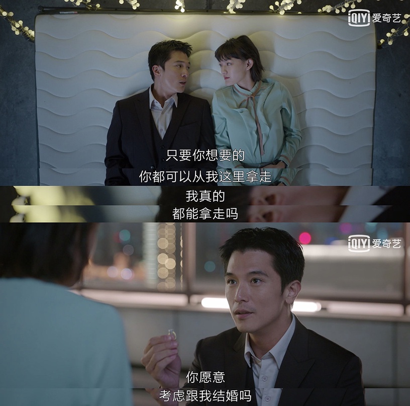 近期熱播陸劇「甜到炸裂」CP組8:《生活家》飛娜CP