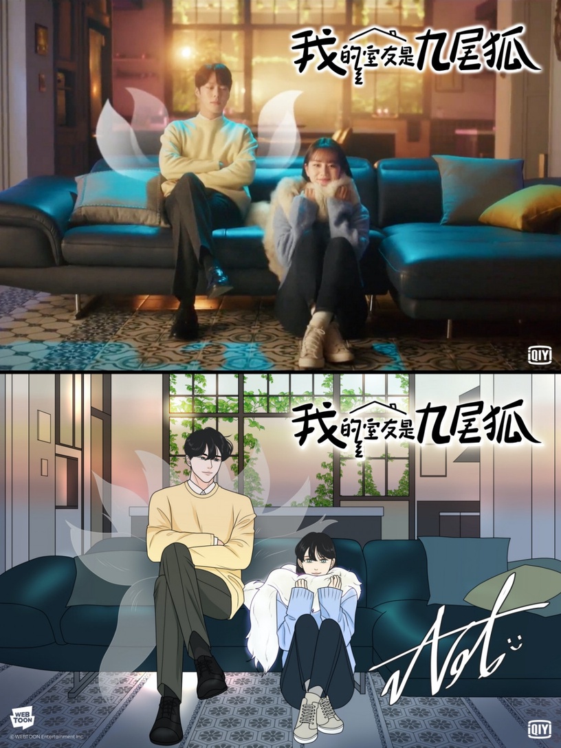 愛奇藝6月追劇片單!《我的室友是九尾狐》、《滅亡》好評不斷,《上流戰爭3》搶先曝光