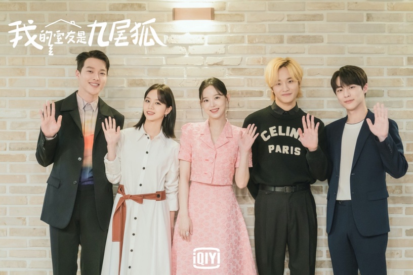 愛奇藝6月追劇片單!《我的室友是九尾狐》、《滅亡》好評不斷,《上流戰爭3》搶先曝光