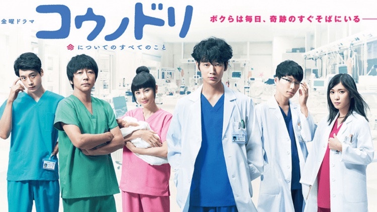 「醫療題材片」推薦 1:《良醫墨非》(The Good Doctor)