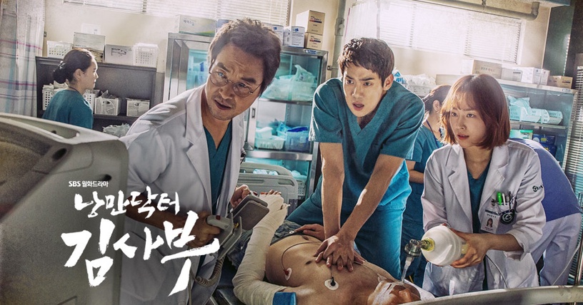 「醫療題材片」推薦 1:《良醫墨非》(The Good Doctor)