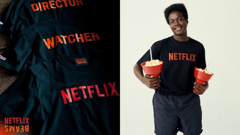 懶人必備追劇好物!NETFLIX聯名BEAMS推「居家追劇組」,超實用飲料架、抱枕宅女必收!