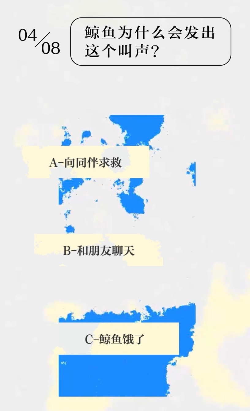 IG爆紅超神準「人格主導色測驗」!快來一起聽音樂,測出你的內在&外在性格