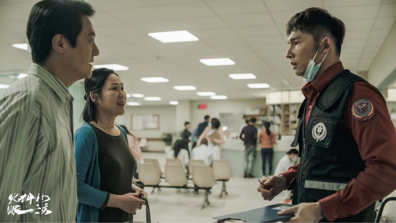 Netflix《火神的眼淚》結局幕後辛苦談!背20kg是日常,陳庭妮為戲考救護執照,聽到這話超催淚