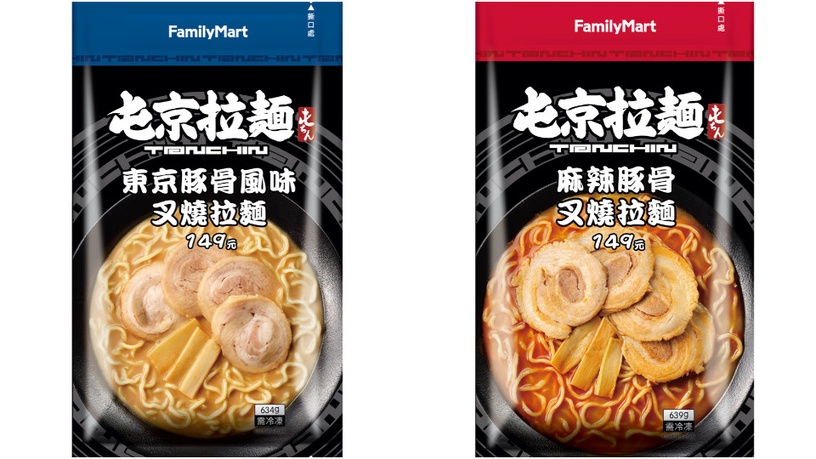 全家聯名「屯京拉麵」推調理包!