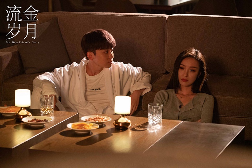 2021上半年「最佳小說改編」陸劇TOP 8:《流金歲月》豆瓣評分6.6