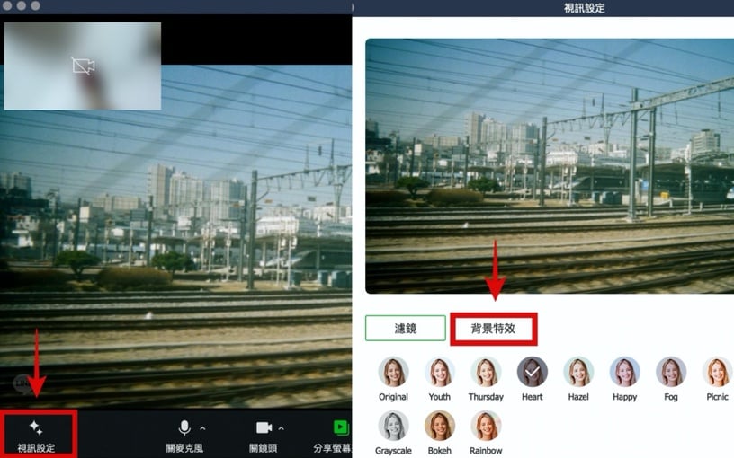 #Google Meet/Line視訊會議背景推薦:卡納赫拉