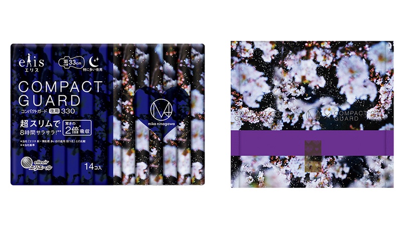 「蜷川實花聯名衛生棉」登台開賣!超夢幻繽紛花朵設計,那個來也有好心情