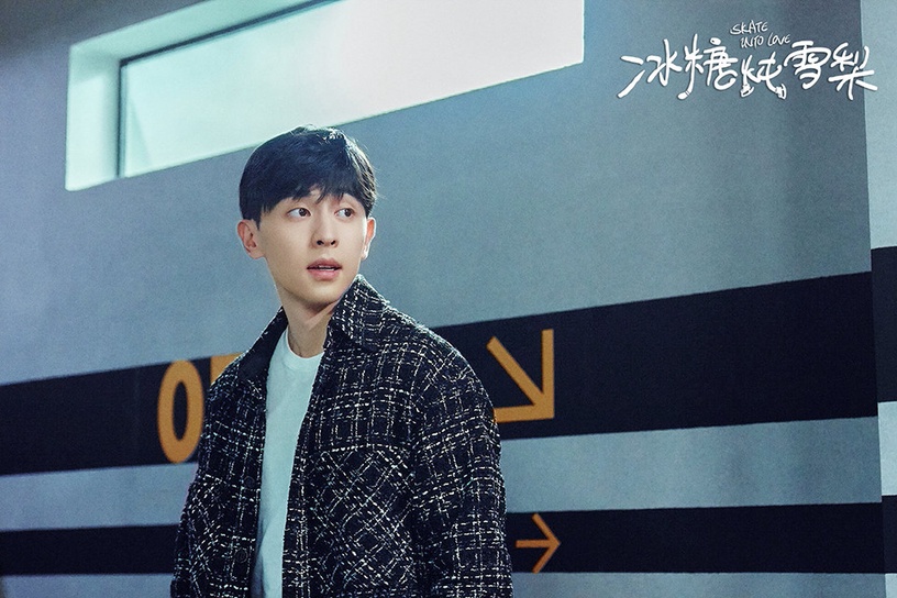 「客串搶盡鋒頭」的陸劇明星4:鄧倫 客串《冰糖燉雪梨》