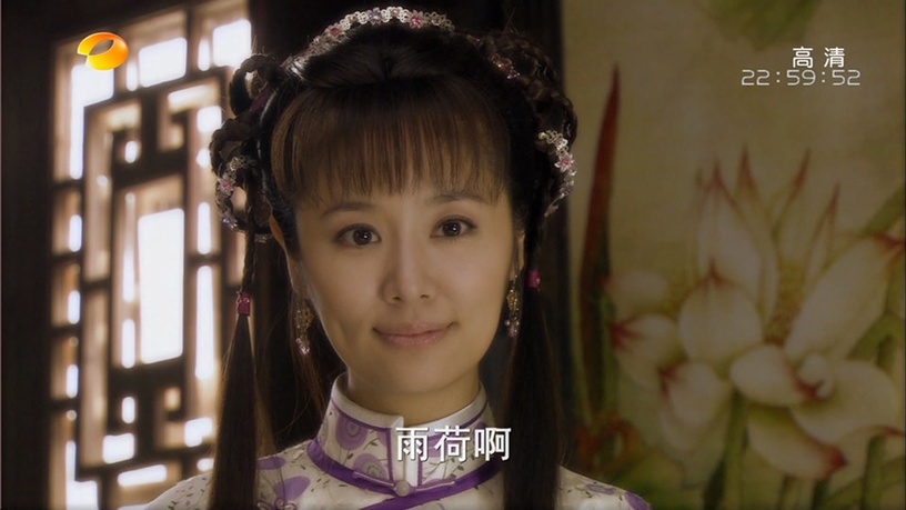 「客串搶盡鋒頭」的陸劇明星9:林心如 客串《新還珠格格》