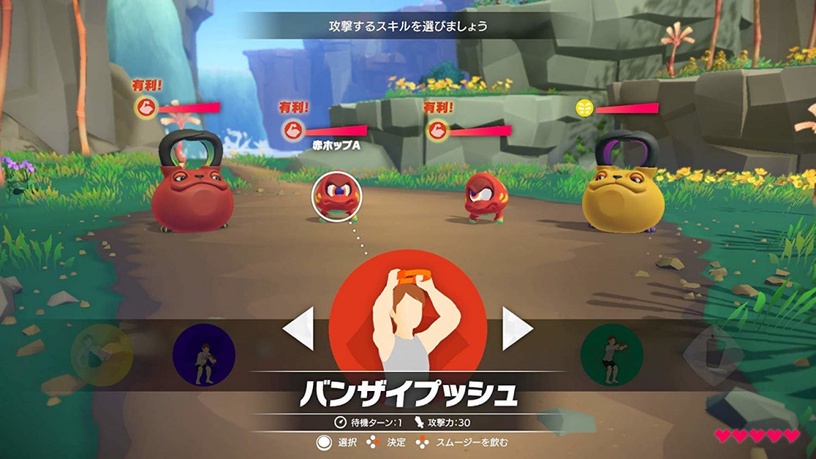 2021 Switch遊戲人氣TOP10:煮過頭 Overcooked 1+2合輯