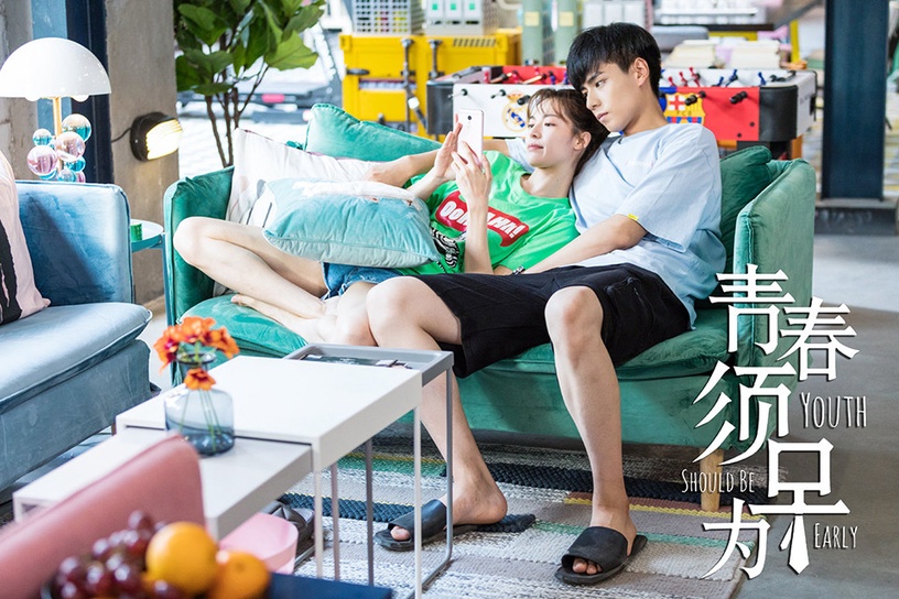 六月定檔陸劇2:胡一天、鍾楚曦《青春須早為》預計6/6上檔