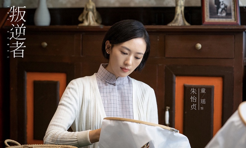 六月定檔陸劇3:朱一龍、童瑤《叛逆者》預計6/6上檔