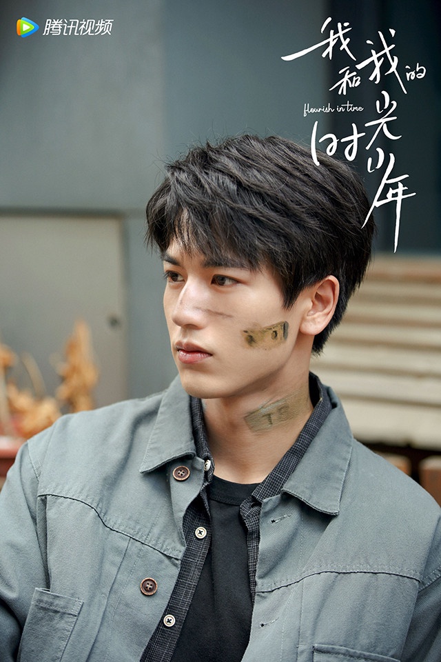 2021青春陸劇高顏值「校園男神」1:張凌赫 飾演《我和我的時光少年》江皓月