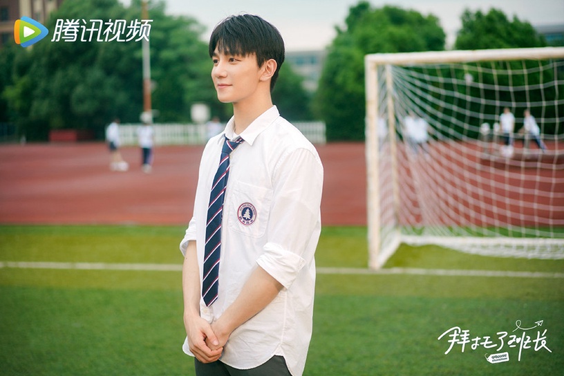 2021青春陸劇高顏值「校園男神」5:夏之光 飾演《拜託了班長》李赫