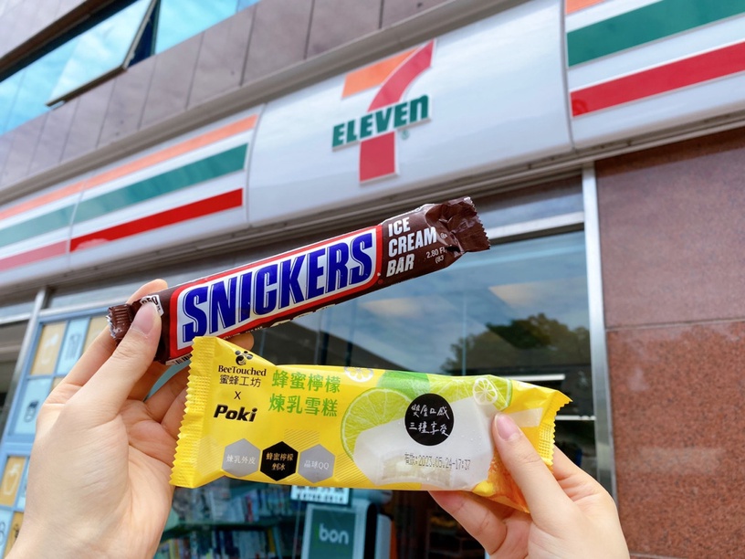 巨大化食物+1!7-11「士力架花生巧克力冰棒」新上市,冰品任兩件再抽0元