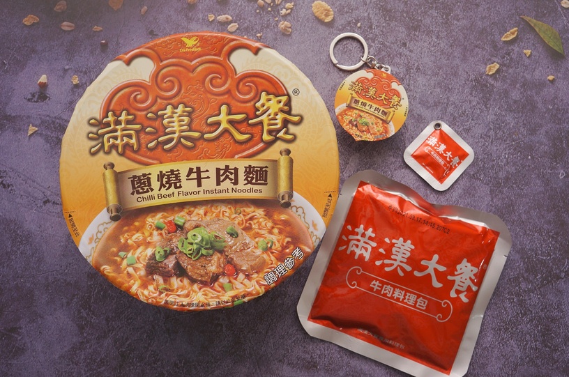 泡麵要搶這碗!「滿漢大餐蔥燒牛肉麵icash2.0」這天限量預購,裡頭還真的有調味包