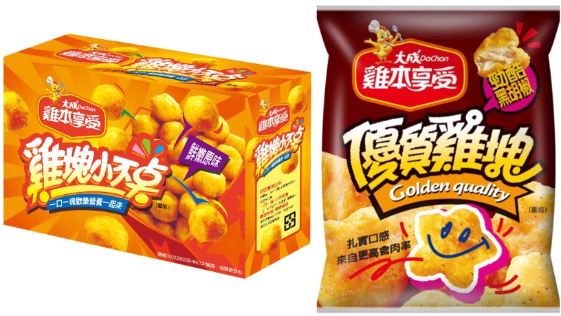 全家APP新功能「隨買預約取」上線,加碼送拿鐵!