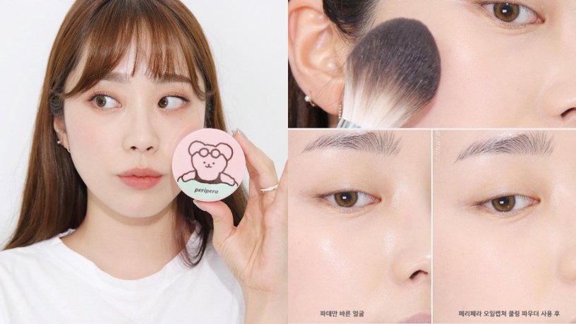 少女心扛不住啦!「Peripera x TETEUM聯名彩妝」可愛登場,用眼鏡小熊打造夏日妝容~