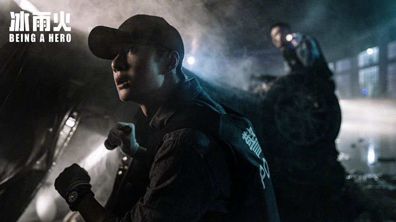 陸劇男星「特警造型」4:王一博 飾演《冰雨火》陳宇