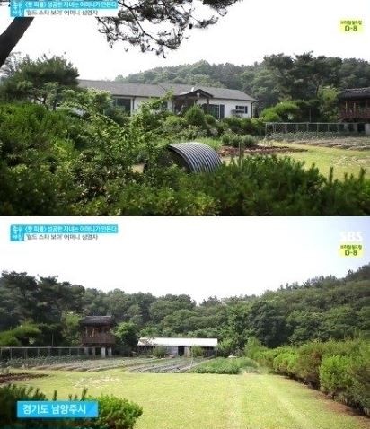 IU新購入130億豪宅曝光!韓星頂級豪宅,秀智富到超乎想像,這位連家具都名牌根本公主