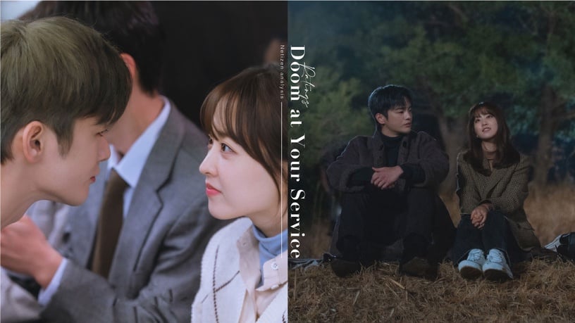 《某一天滅亡》收視狂跌剩2.7%!劇情難懂、主角相愛很莫名,網:滅亡像「中二病鬼怪」