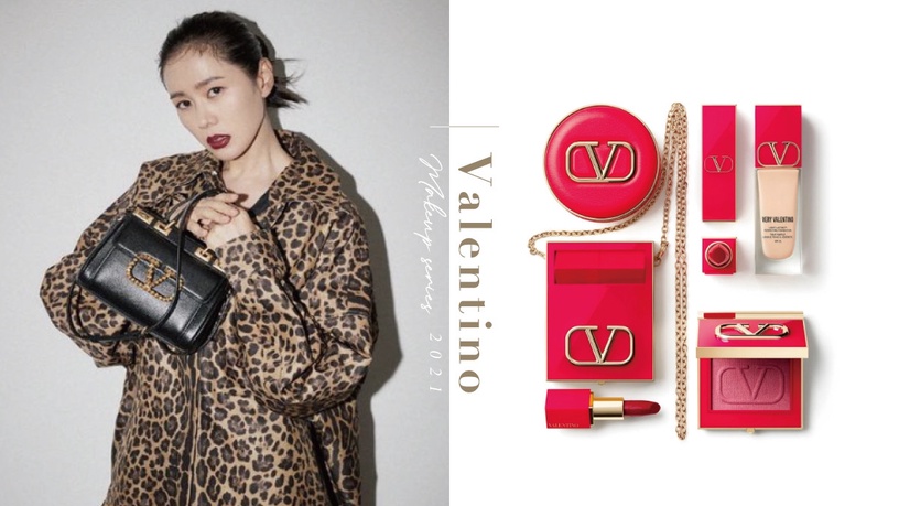 孫藝珍也愛的大V!Valentino同名彩妝系列美炸天,「粉餅+唇膏鏈條小包」未開賣就爆紅