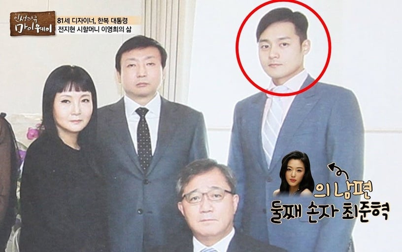 全智賢傳離婚?全智賢婚姻故事堪比韓劇!高帥CEO愛上女神,婚禮燒掉20億是歷代最貴?