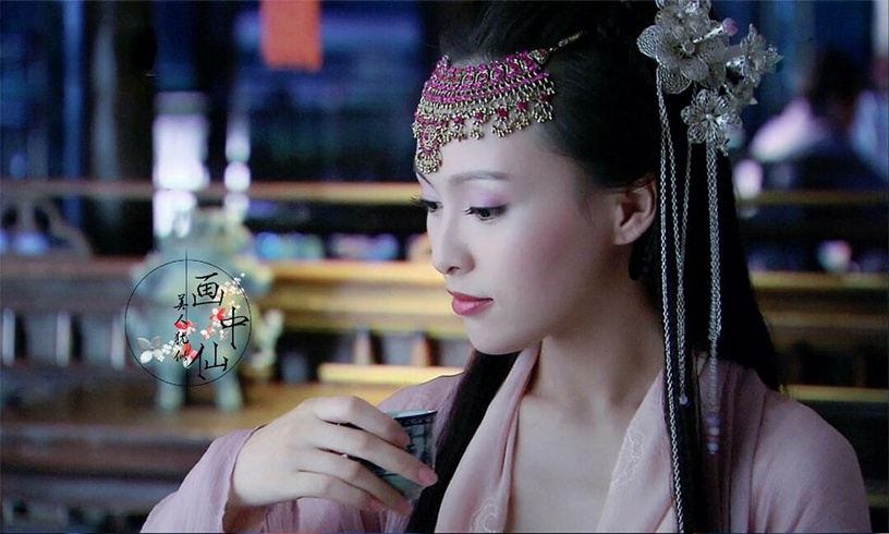 《仙劍奇俠傳》系列捧紅的演員5:唐嫣《仙劍奇俠傳三》紫萱