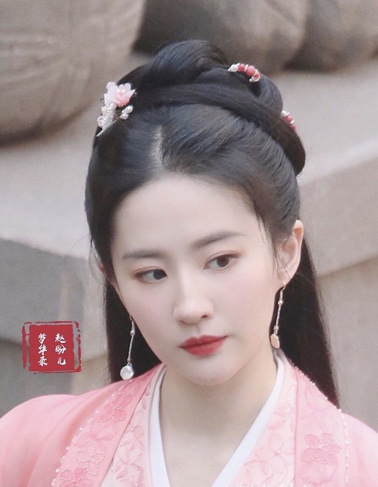 《仙劍奇俠傳》系列捧紅的演員6:劉亦菲《仙劍奇俠傳》趙靈兒