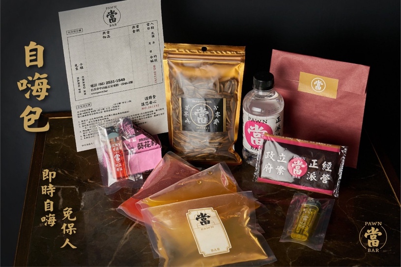 「人氣餐酒館Bistro」外帶外送優惠懶人包:貓下去敦北俱樂部&俱樂部男孩沙龍