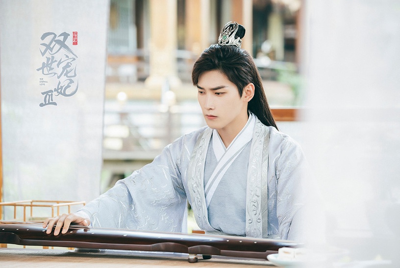 甜寵劇《雙世寵妃3》古裝男神&女神1:邢昭林 飾演 墨連城