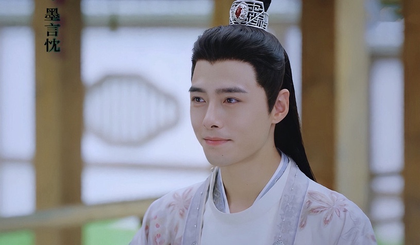 甜寵劇《雙世寵妃3》古裝男神&女神3:方逸倫 飾演 墨言忱