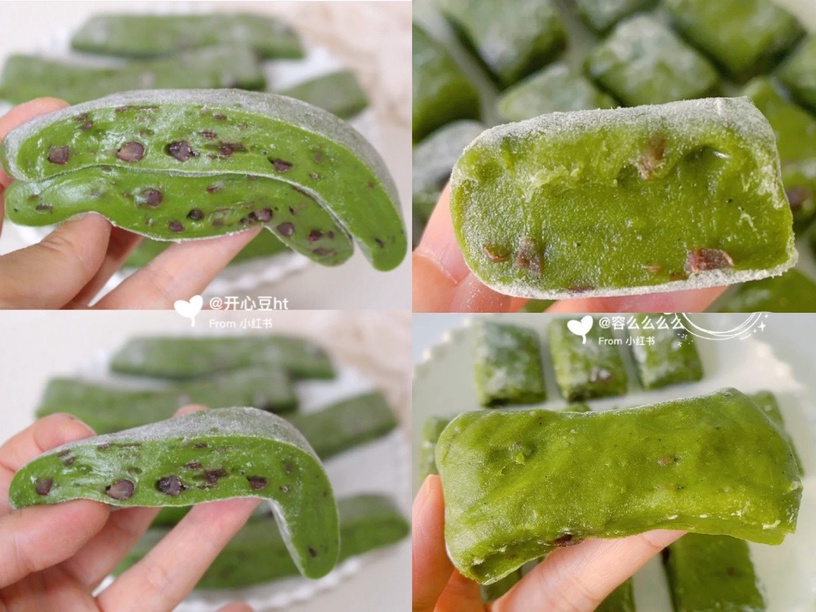 抹茶甜點食譜1:抹茶蜜豆牛奶糕