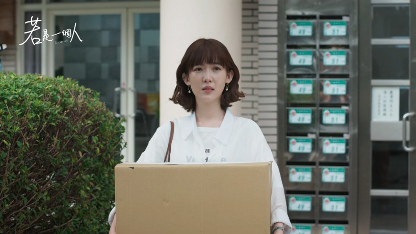 2021下半年「公視台劇」清單!《斯卡羅》8月登場,《村裡來了個暴走女外科》年底開播