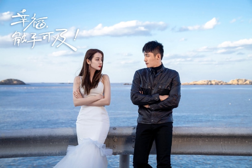 女星白紗照3:迪麗熱巴