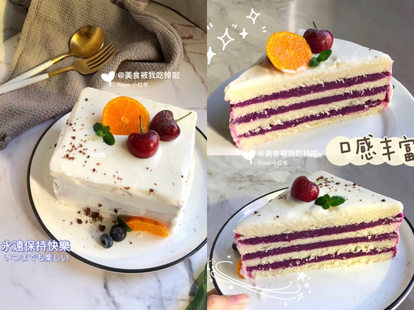 防疫宅家吃蛋糕!5款蛋糕食譜教學,鮮奶油蛋糕捲、莎莉蛋糕精緻好吃,起司蛋糕免烤箱