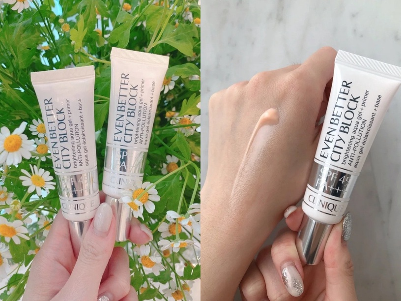 倩碧 勻淨UV超防禦潤色水凝露 SPF45/PA+++