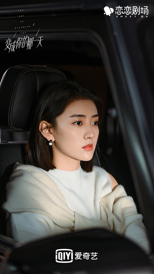 2021陸劇「最拼勞模」代表演員1:梁潔《雁歸西窗月》、《雙世寵妃3》、《變成你的那一天》