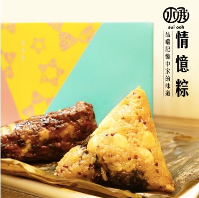 2021「端午節粽子」網購推薦1:麻膳堂端午粽子禮盒(6入),NT.480